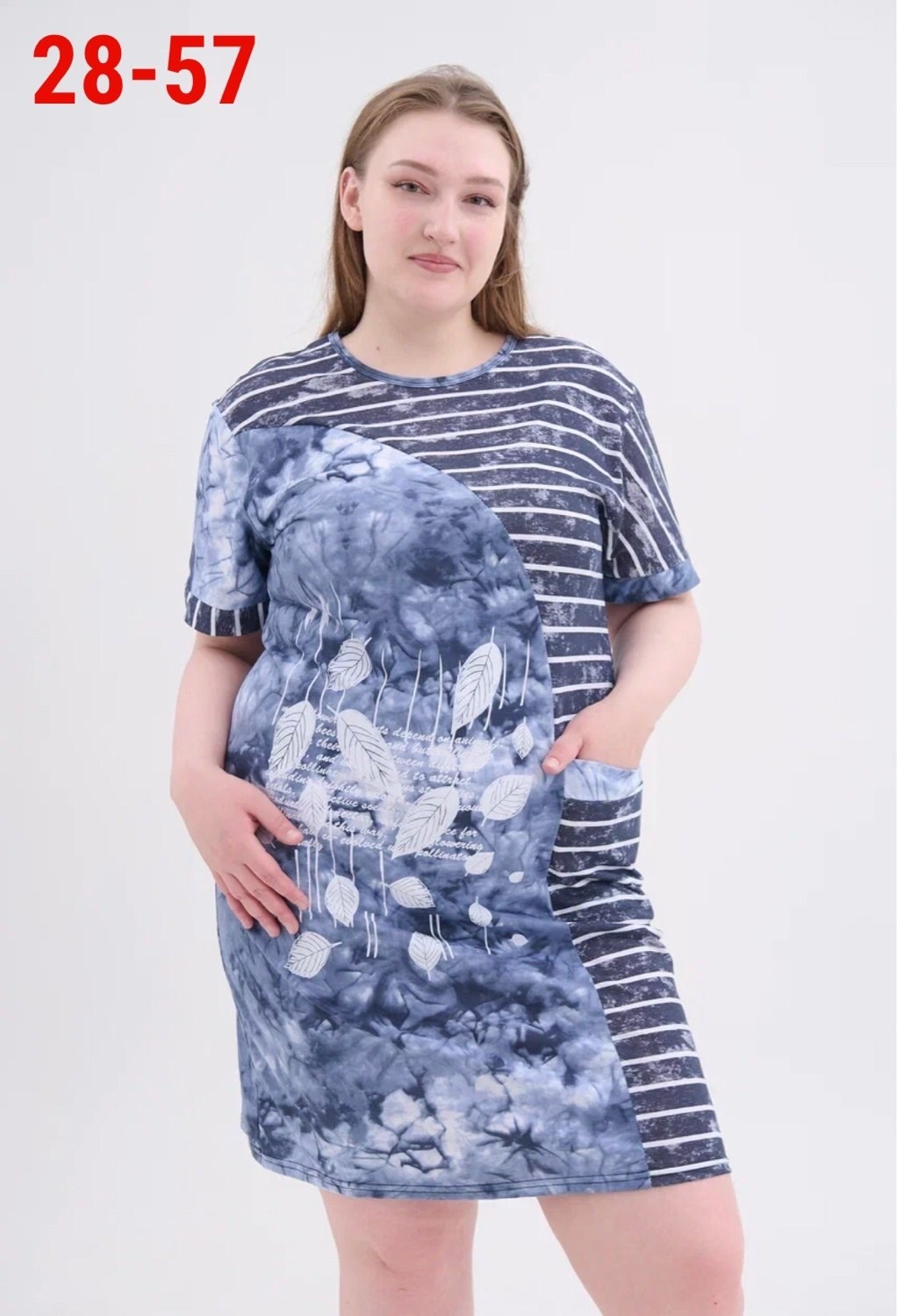 туника женская,платье туника большие размеры,туника женская домашнее платье,одежда больших размеров,домашнее платье туника