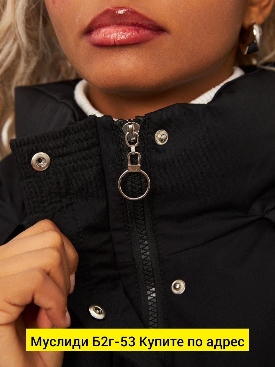 куртка демисезонная,женская куртка,куртка,куртки ,куртка женская демисезонная