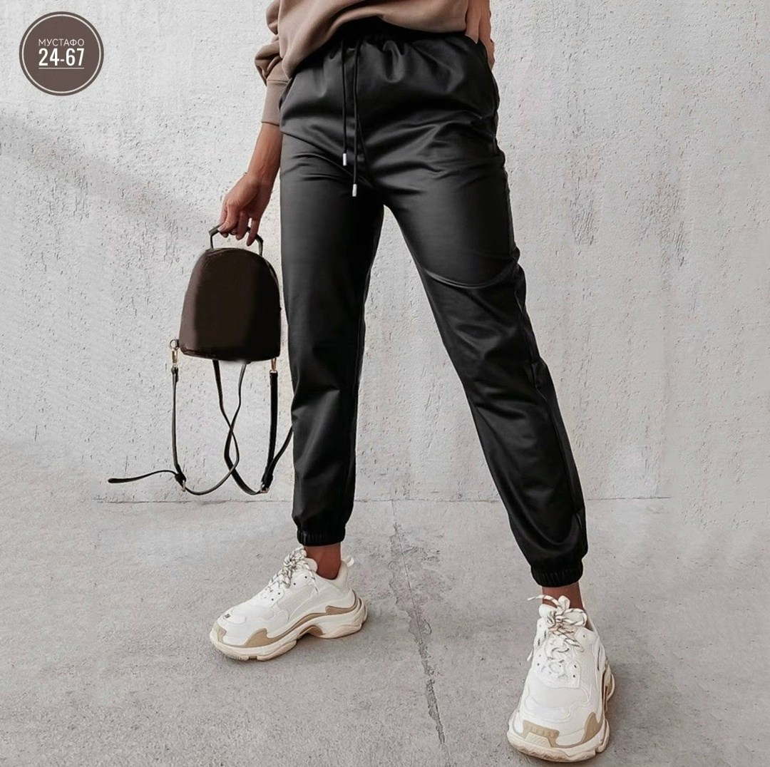 брюки кожаные джоггеры из экокожи,джоггеры из экокожи,штаны кожаные женские,кожаные брюки повседневные,женские кожаные брюки