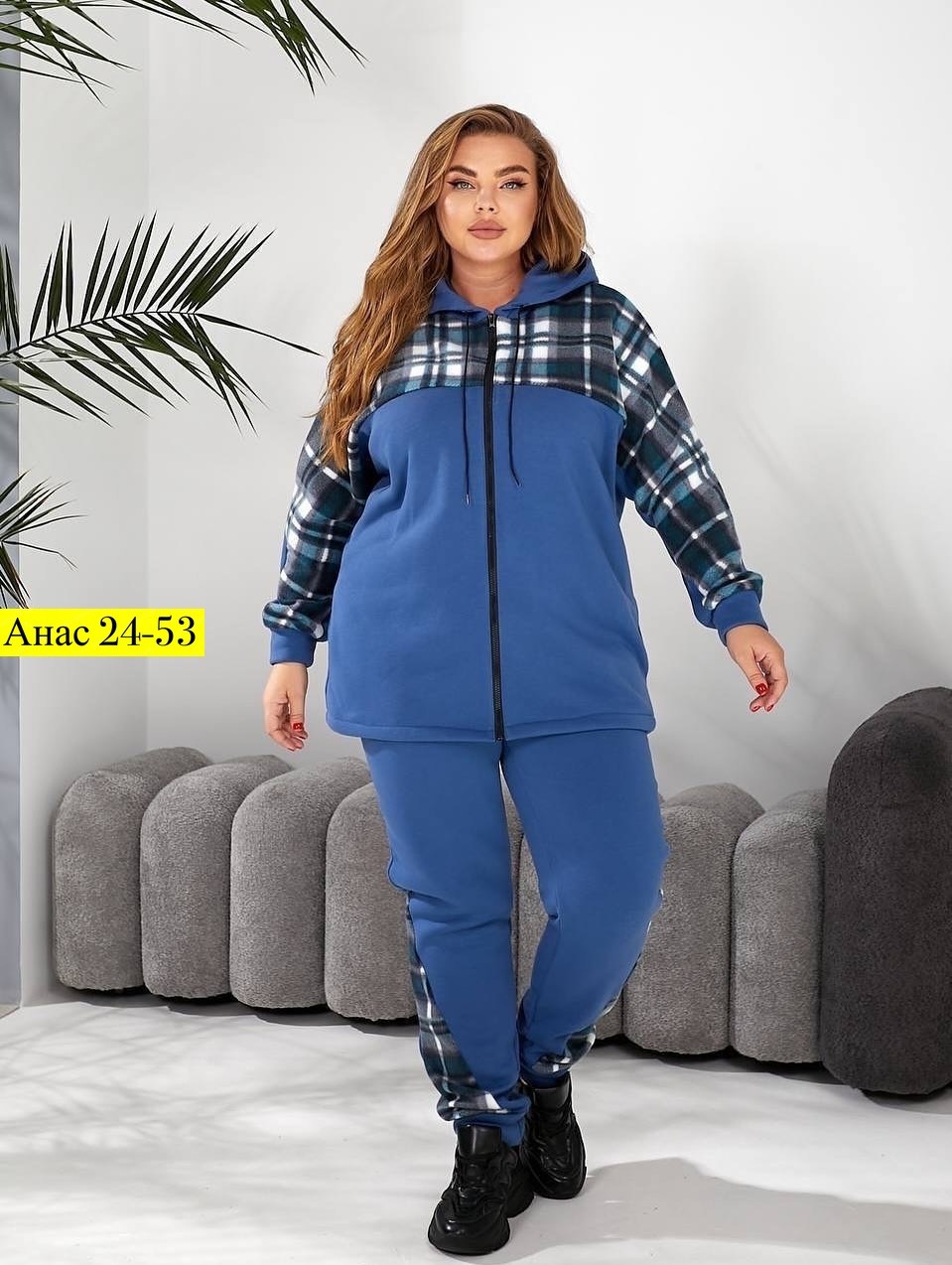 женский спортивный костюм больших размеров,костюм женский спортивный большие размеры,женские спортивные костюмы,костюм женский большие размеры,костюм женский на флисе