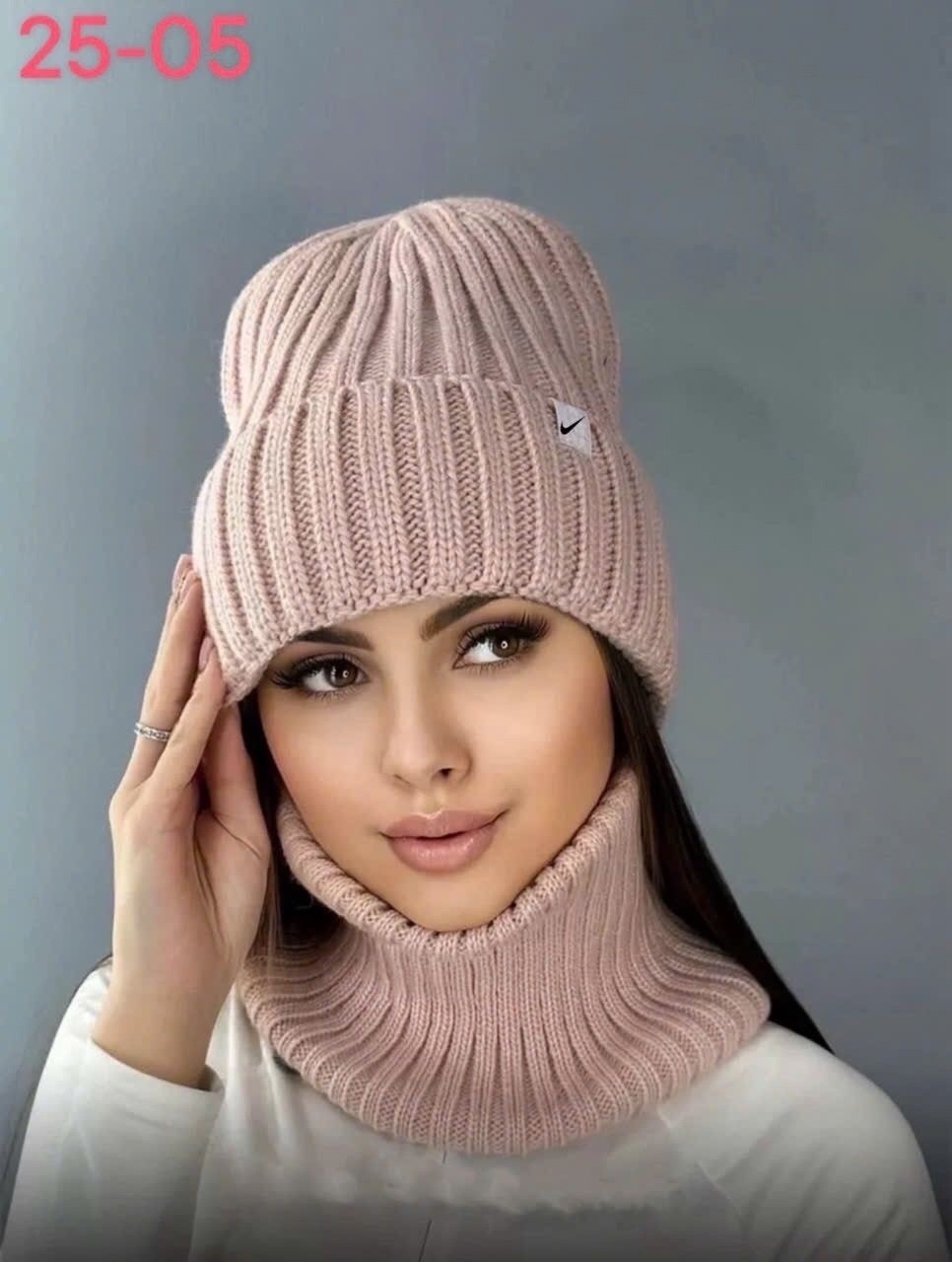 комплект шапка и снуд,комплект шапка и снуд женская,шапка и снуд,комплект шапки,шапка зимняя снуд