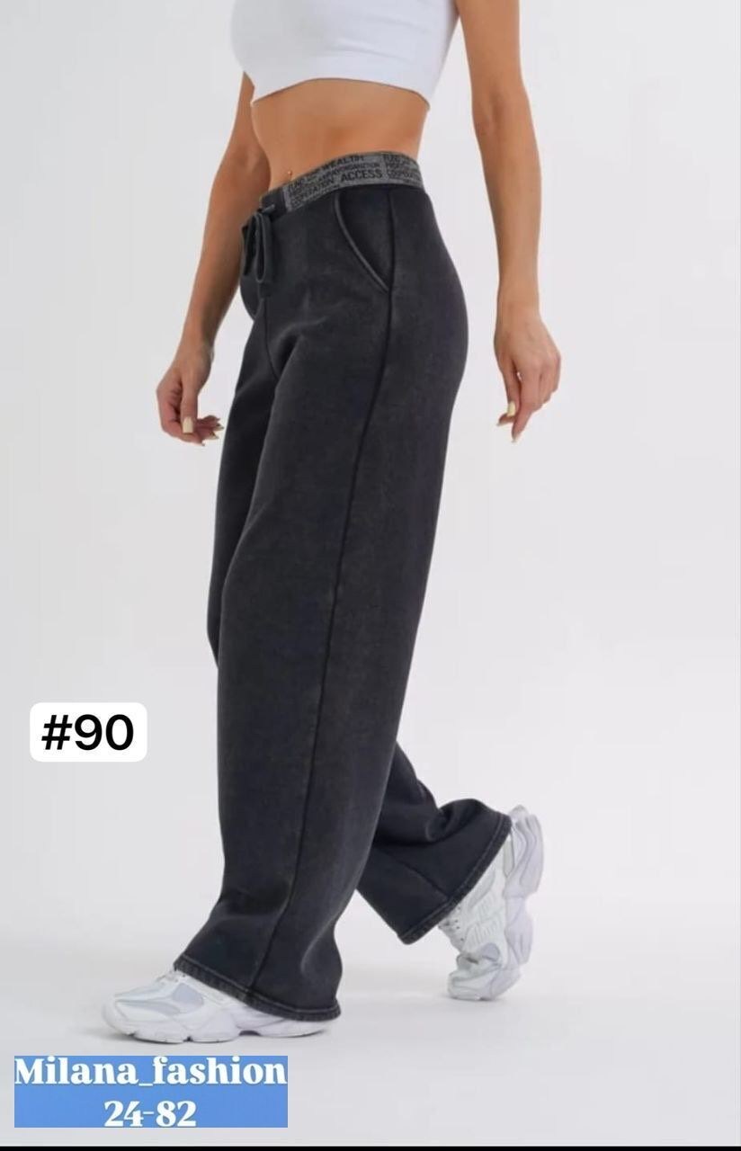 женские джинсы,джинсы палаццо,джинсы брюки,джинсы широкие,штаны варёнки