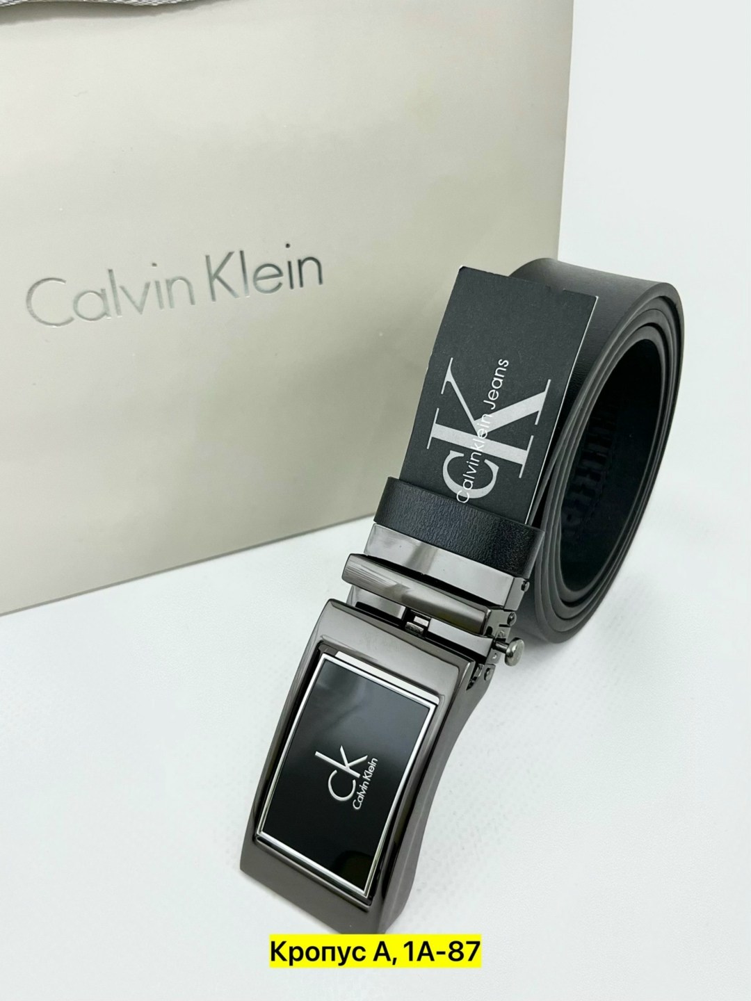 мужской ремень giorgio armani,ремень мужские,мужской кожаный ремень armani,ремень мужской брендовый,мужской ремень armani