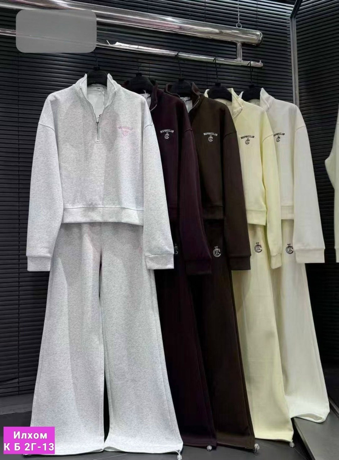 спортивный костюм женский,спортивный костюм,cпортивный костюм женский на флисе,костюм на флисе,костюм двойка женский