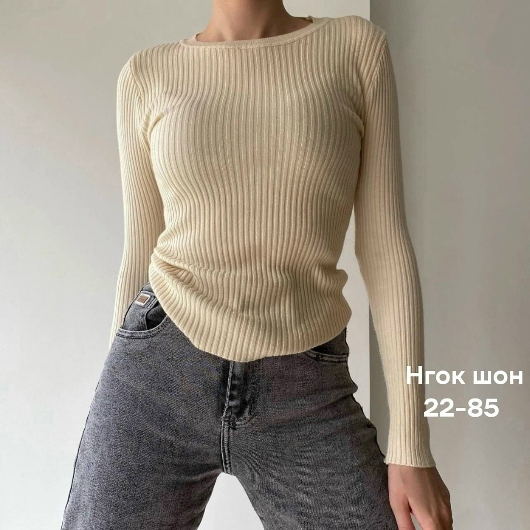 водолазка лапша,водолазка женская лапша,водолазка,женская водолазка,кофта женская