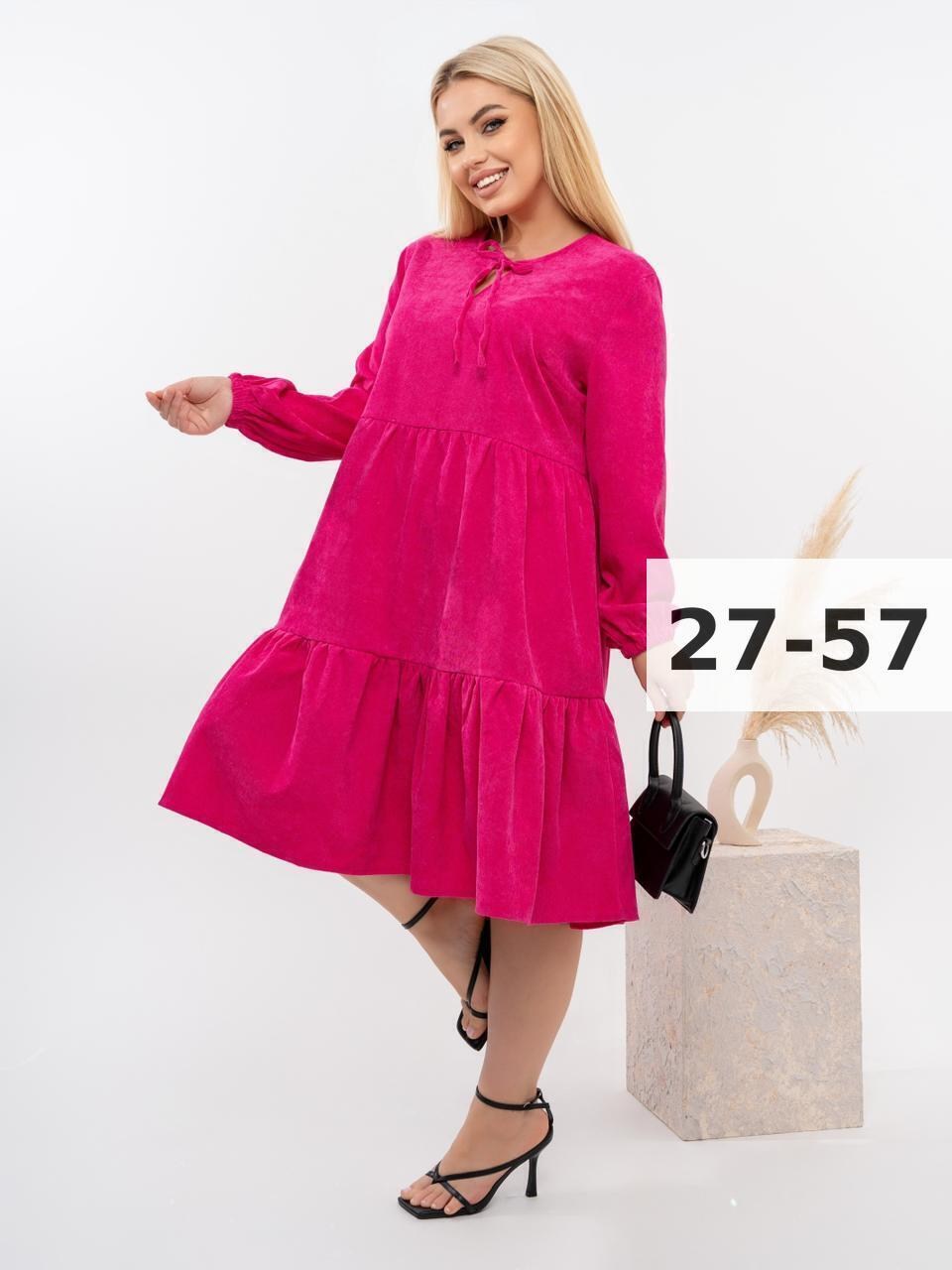 женское платье больших размеров,платье,женское платье,платье большие размеры,повседневные платья