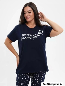 Домашняя одежда