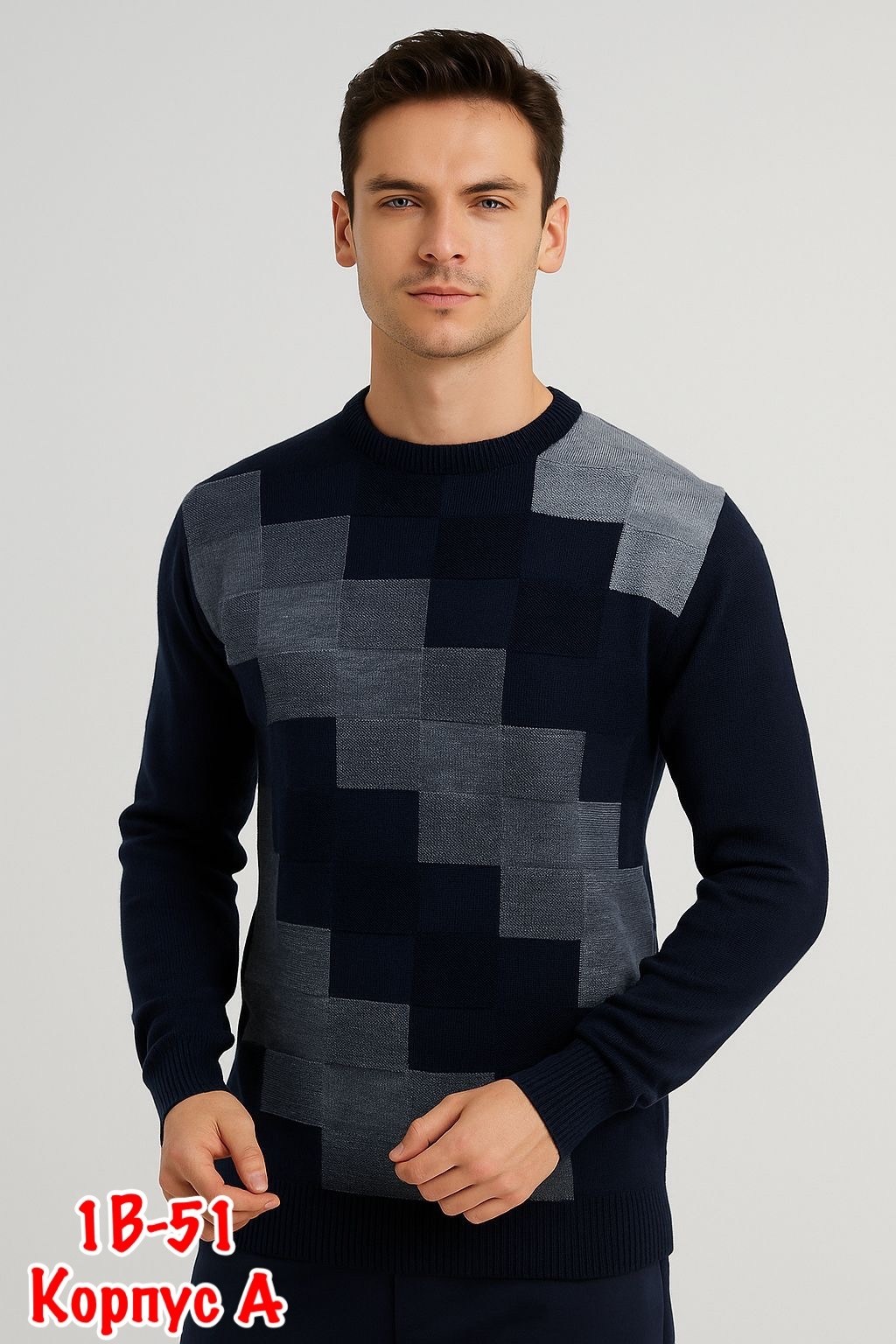 мужской джемпер свитер,джемпер для мужчин,свитер джемпер,джемпер повседневный,свитер пуловер
