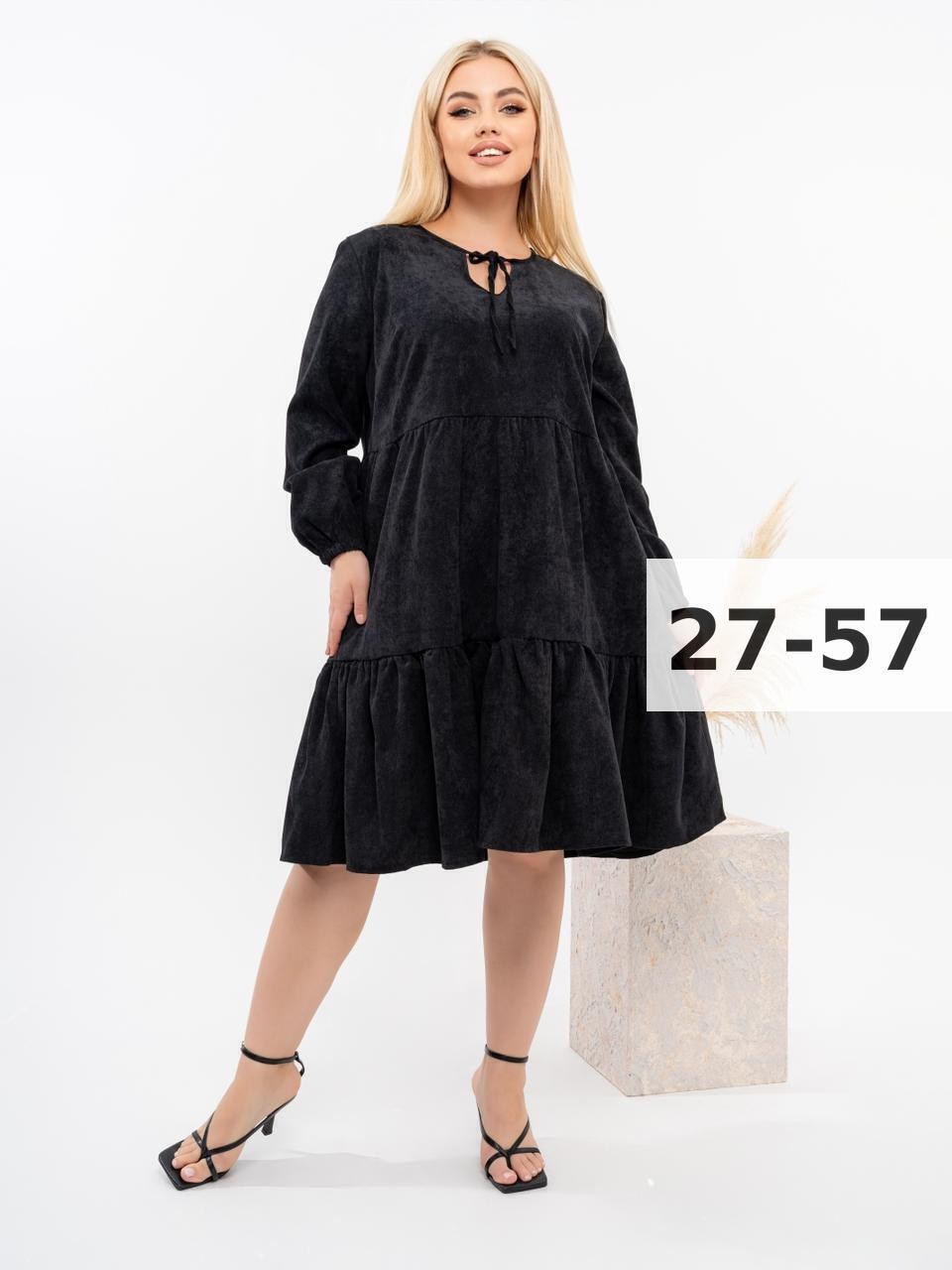 женское платье больших размеров,платье,женское платье,платье большие размеры,повседневные платья
