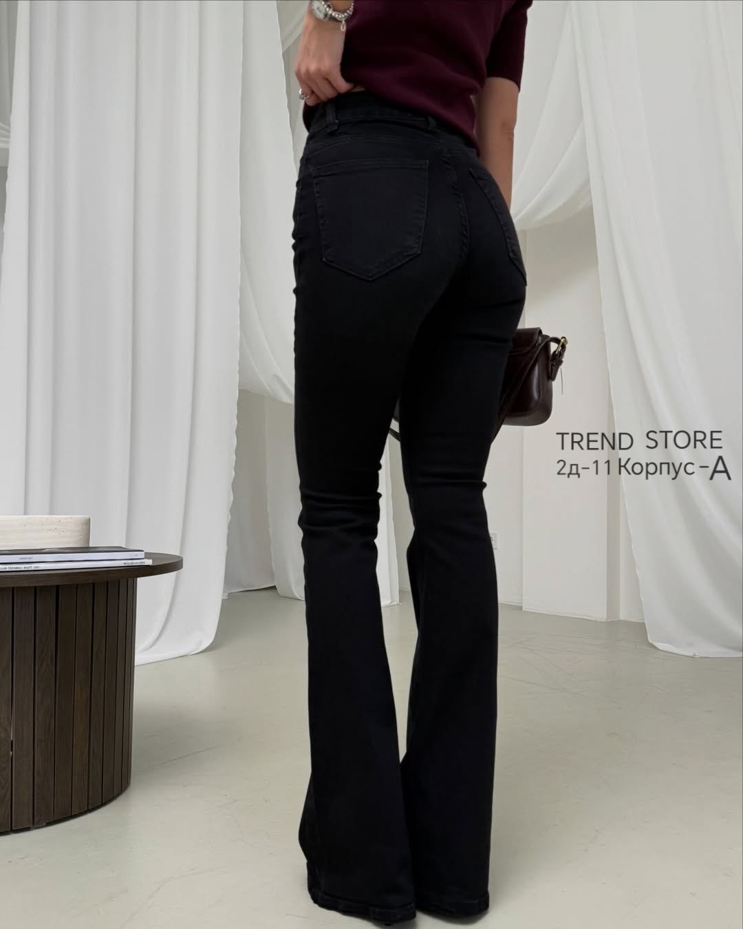 джинсы женские клеш,джинсы клеш от колена,черные джинсы женские клёш от колена,джинсы женские клеш черные,черные джинсы клеш