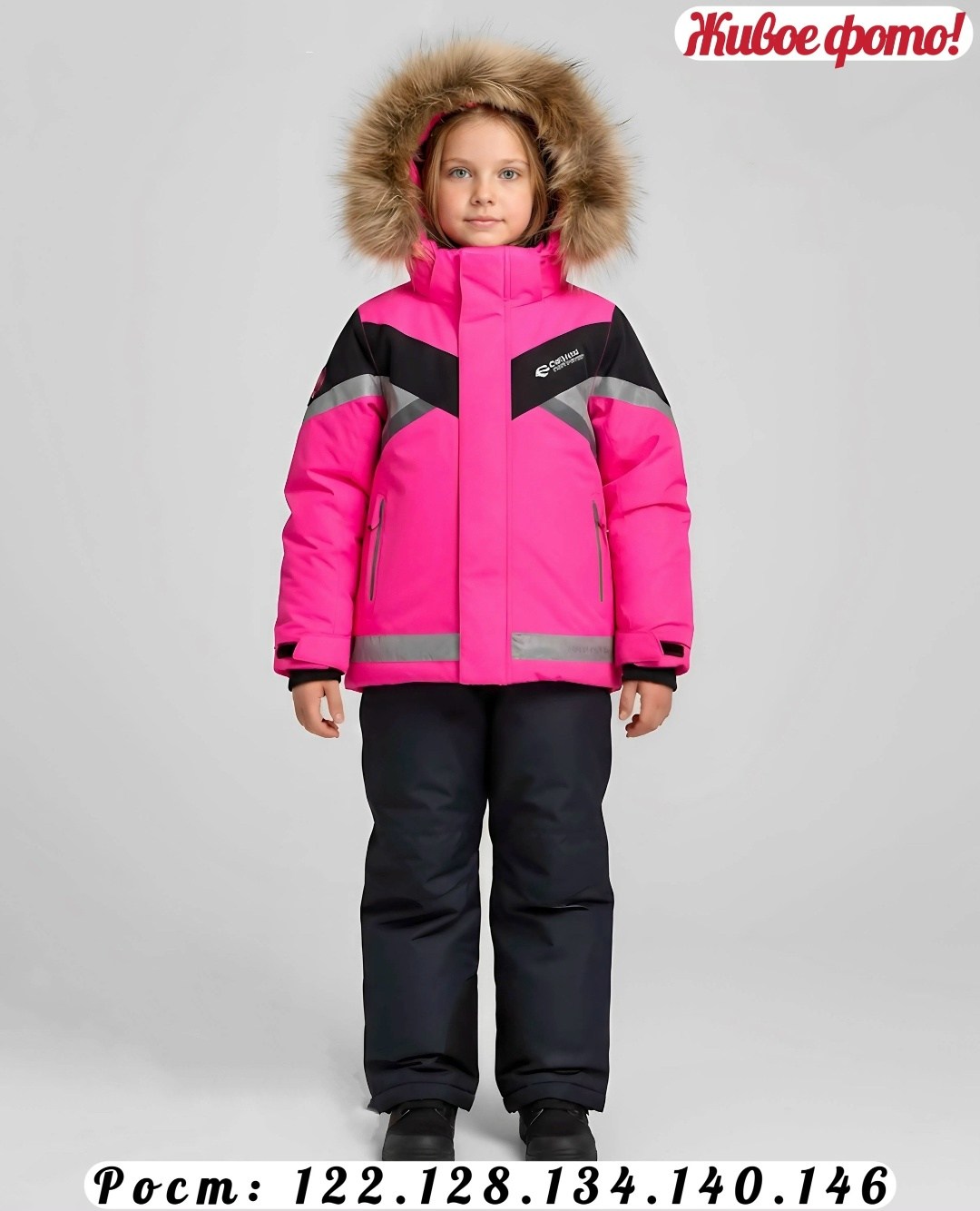 зимний костюм для девочек,костюм зимний,комплект верхней одежды valianly,зимний костюм мембранные,костюм мембрана