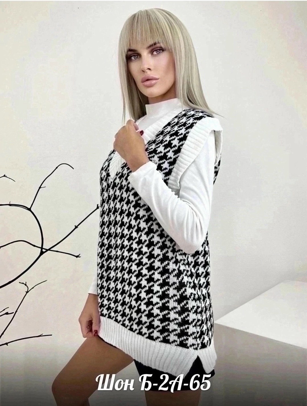 жилетка женская,вязаный жилет,жилет женская вязаная,жилет трикотажный,вязаная жилетка