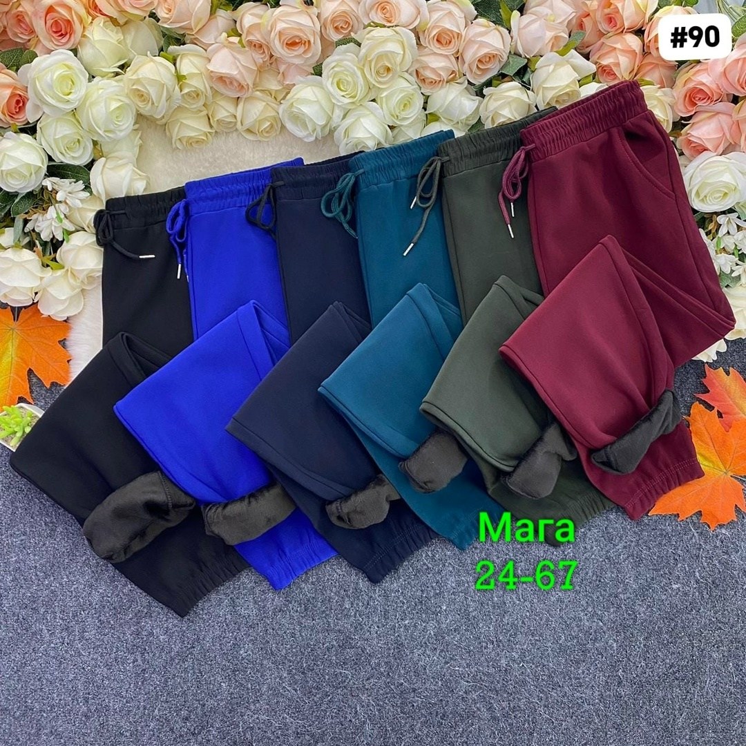 штаны на флисе,спортивные брюки,женские штаны,женские брюки,брюки штаны