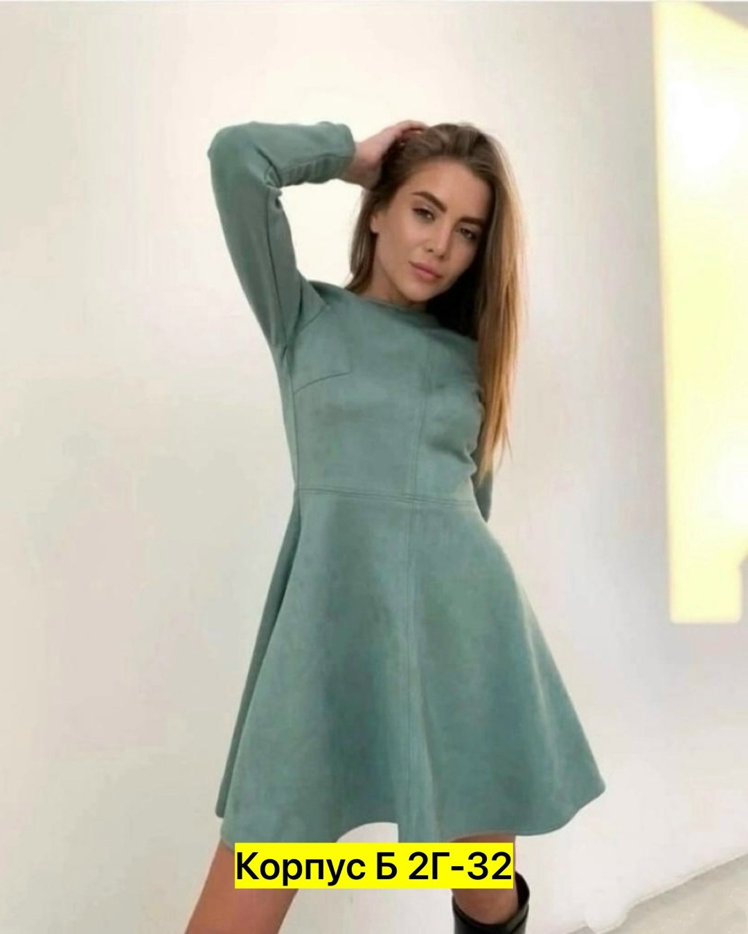 замшевое платье,платье женское,платье из замши,платье,повседневные платья
