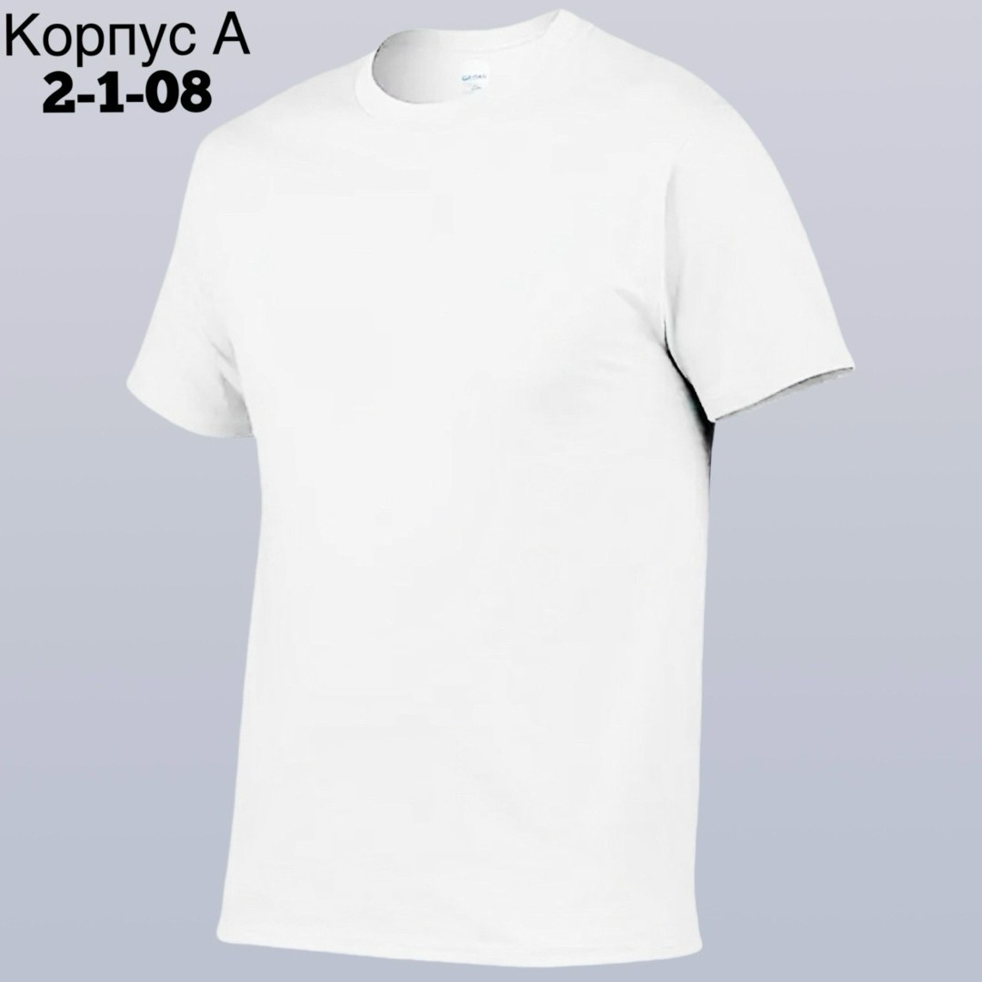 мужская футболка,бордовая футболка,футболка,футболка мужская хлопок,футболка мужская однотонная