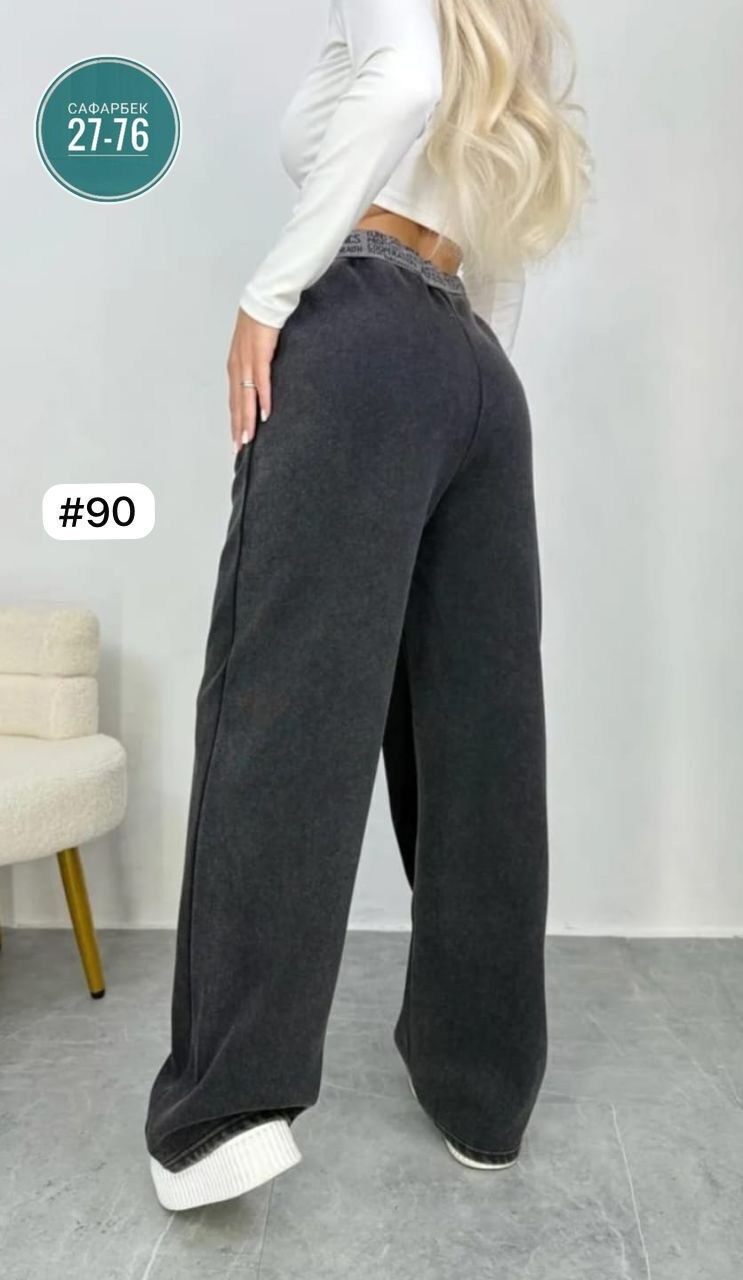 штаны варенки,женские джинсы, брюки,штаны широкие,брюки широкие,брюки джинсы