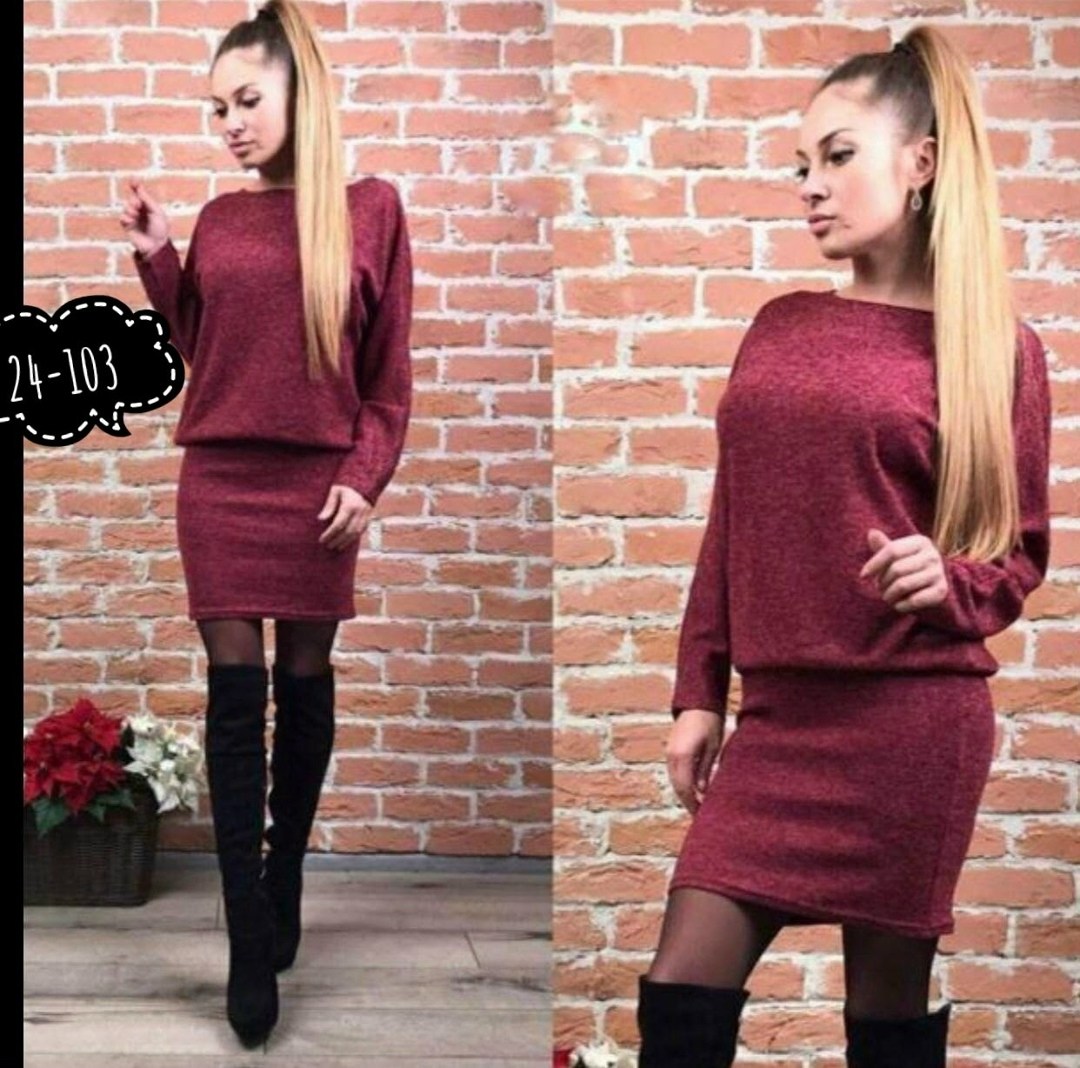 платье из ангорки,теплый костюм юбка с кофтой,платье туника, платье,костюм юбка с кофтой