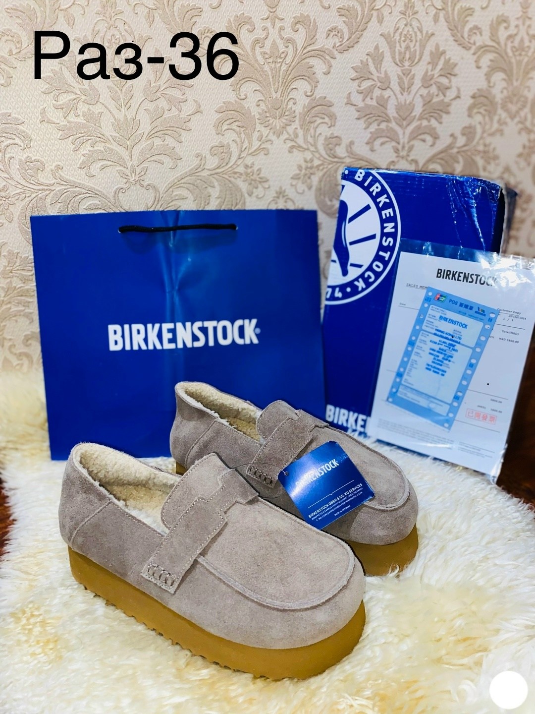 ,угги женские,угги женские ugg,обуви,зимняя  женская