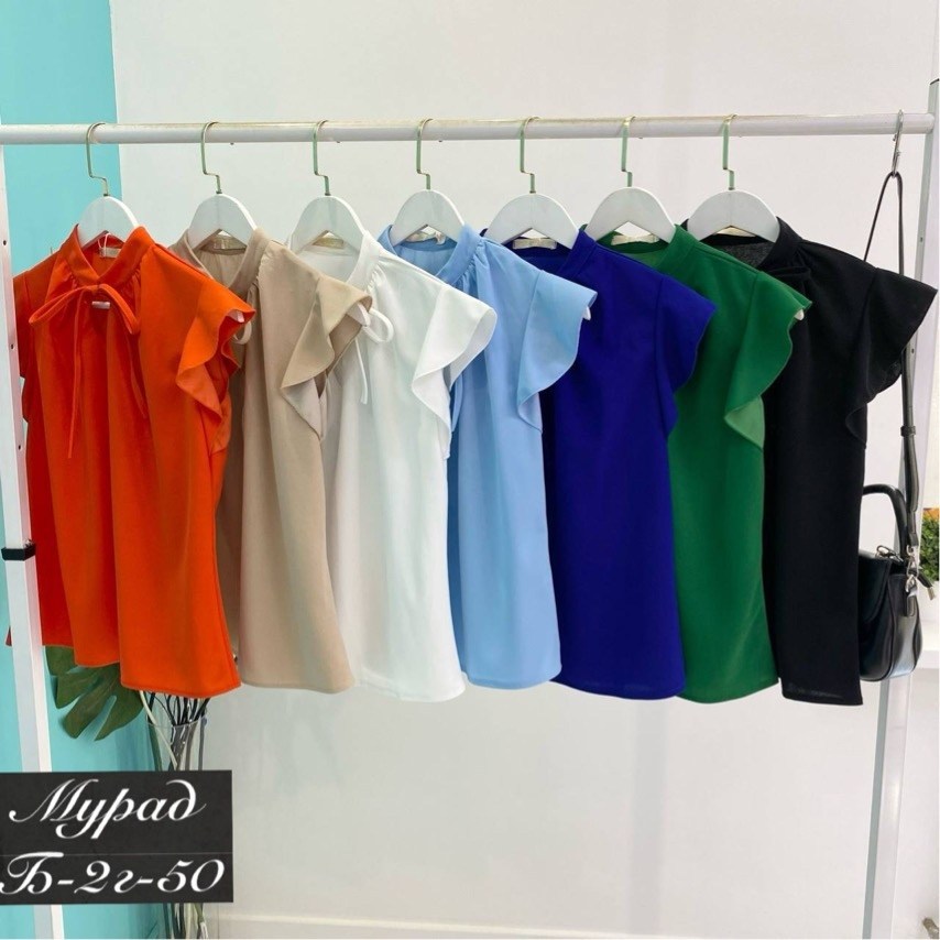 блузка женская нарядная,нарядная блузка,женская блузка,блузка,блузка повседневная