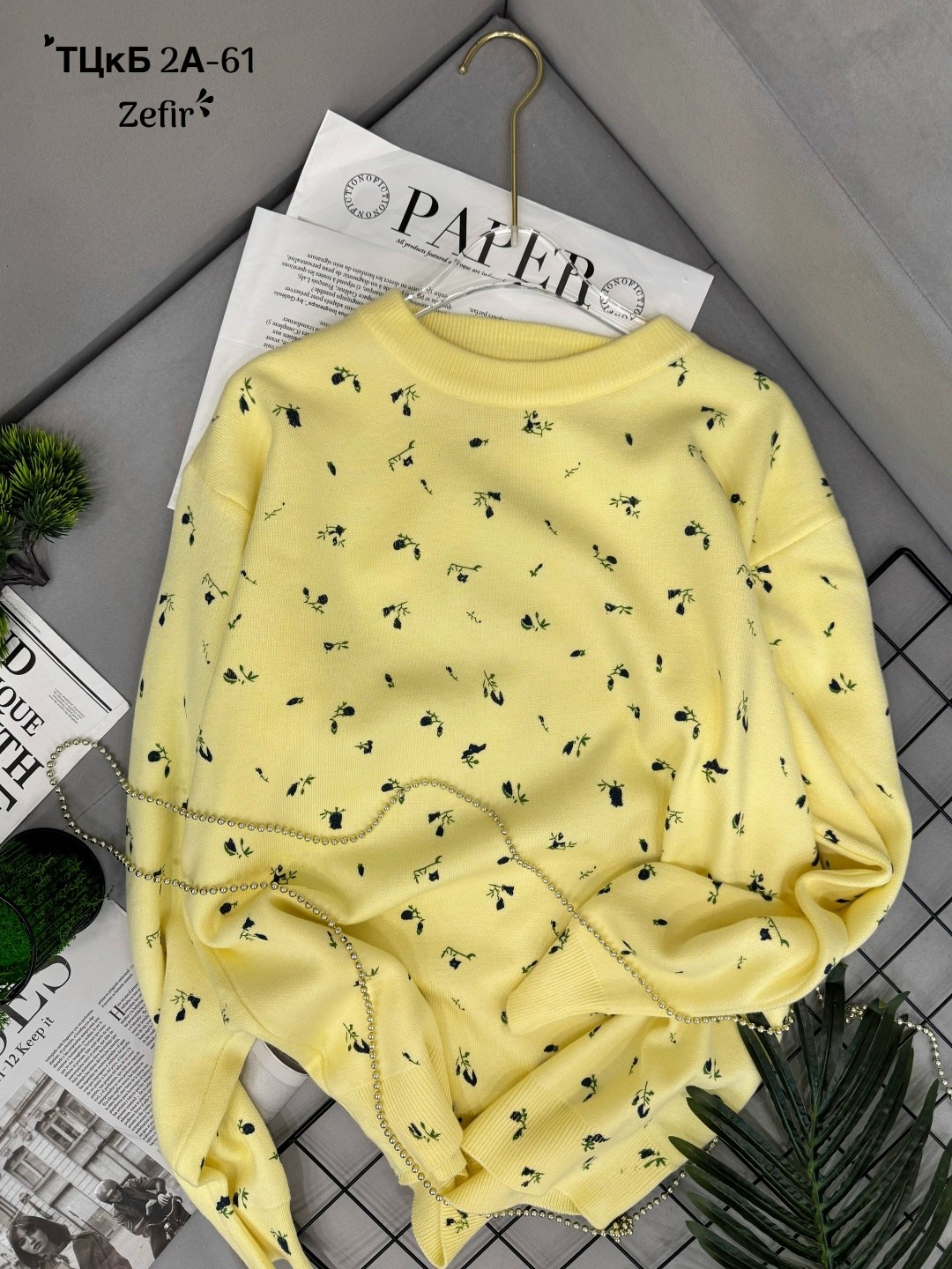 удлиненный свитер оверсайз в цветочек evona,модные свитера,женские кофты,вязаные свитера,свитер в цветочек