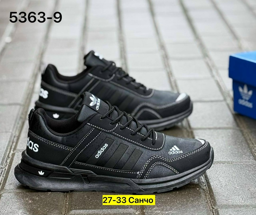 мужские кроссовки adidas,кроссовки мужские зимние adidas,кроссовки adidas,мужские кроссовки,кроссовки адидас zx 500 мужские