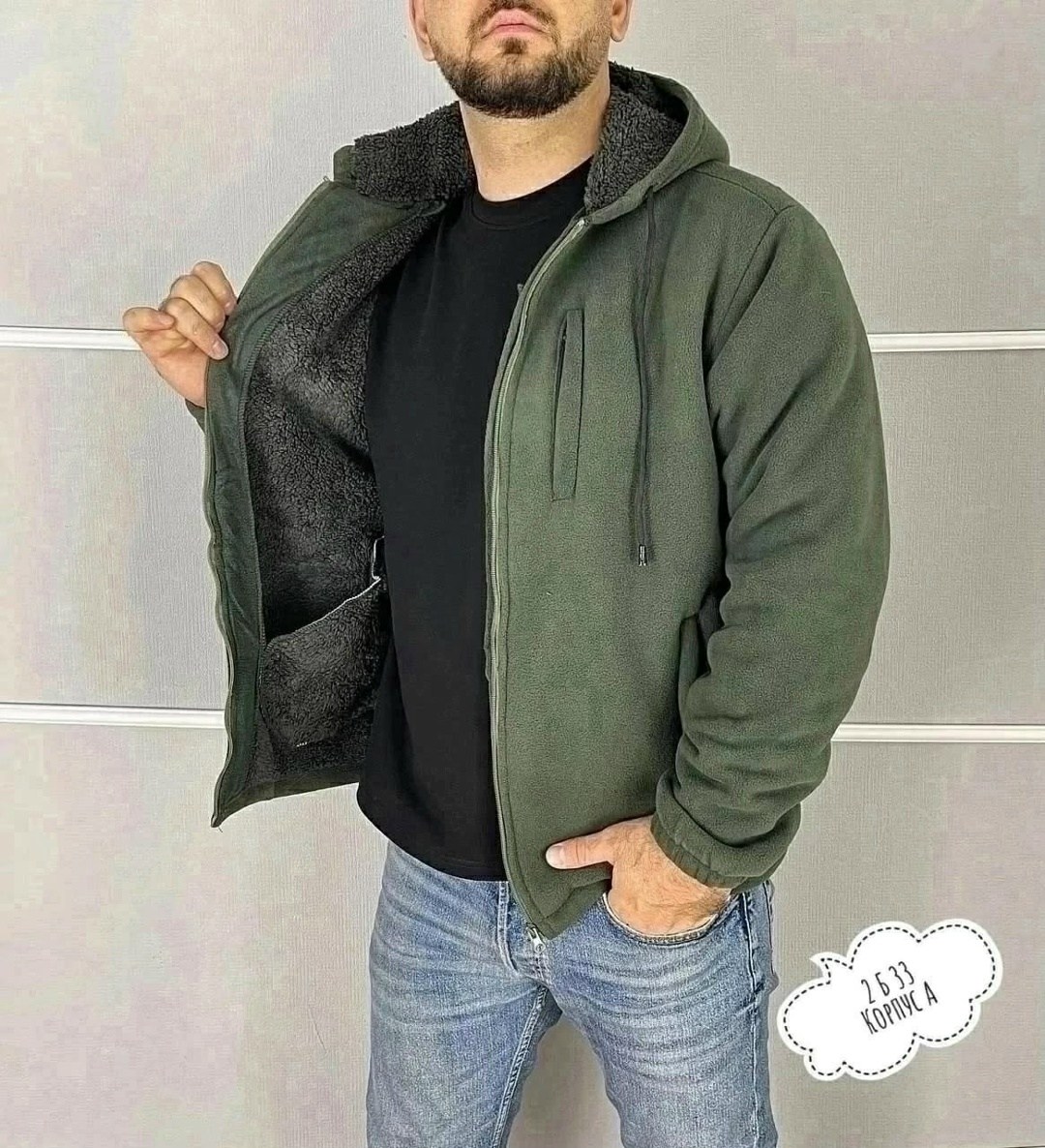 толстовки для мужчин,толстовка мужская,кофта флисовая,флисовая толстовка,толстовка кофта