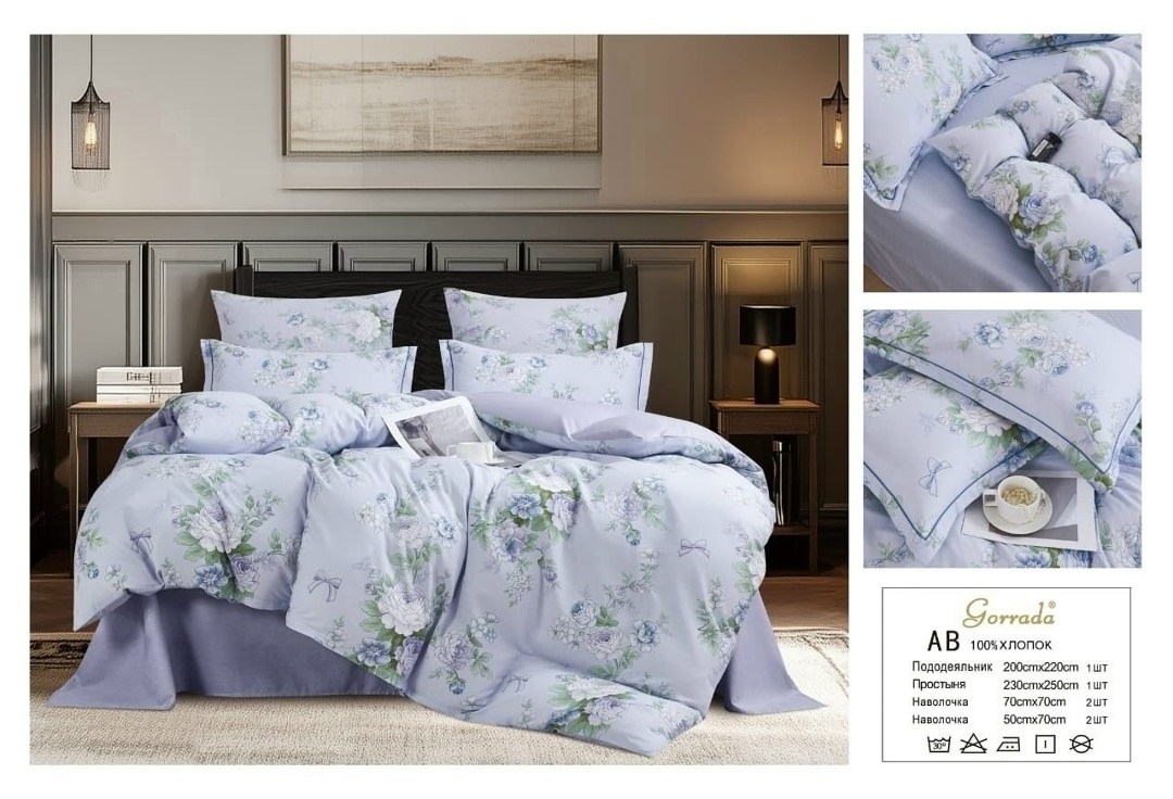 постельного белья,комплект постельное бельё,постельное белье ,постельное белье 1,5 спальное сатин,комплект постельного белья aimee