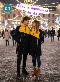 Верхняя одежда