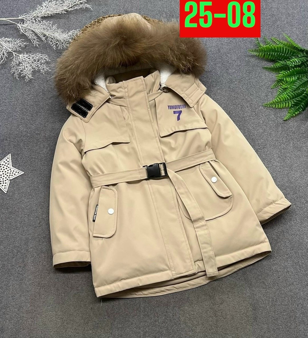 зимняя куртка для девочки,куртка демисезонная,куртка детская,детская зимняя куртка,зимняя куртка