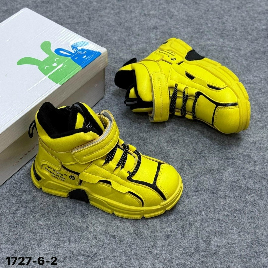 детские кроссовки,ботинки детские,демисезонные кроссовки для мальчика,ботинки демисезонные для мальчика,кроссовки мальчику