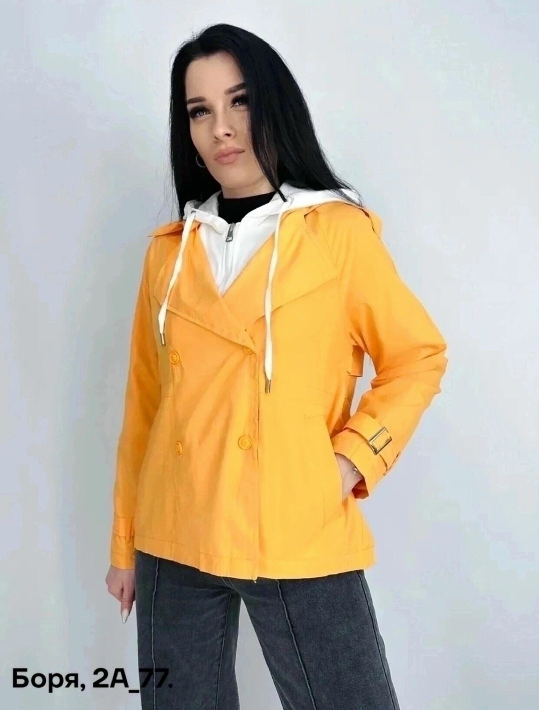 ветровка женская,ветровка,куртка женская,стильная куртка,