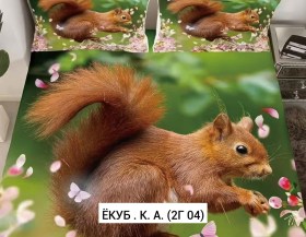 Постельное белье