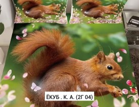 Постельное белье