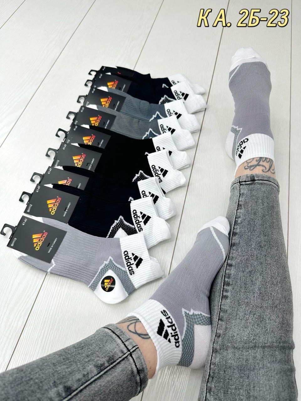 носки мужские 10 пар,носки мужские,носки женские 10 пар,носки мужские 12 пар,носки мужские 10 пар nike