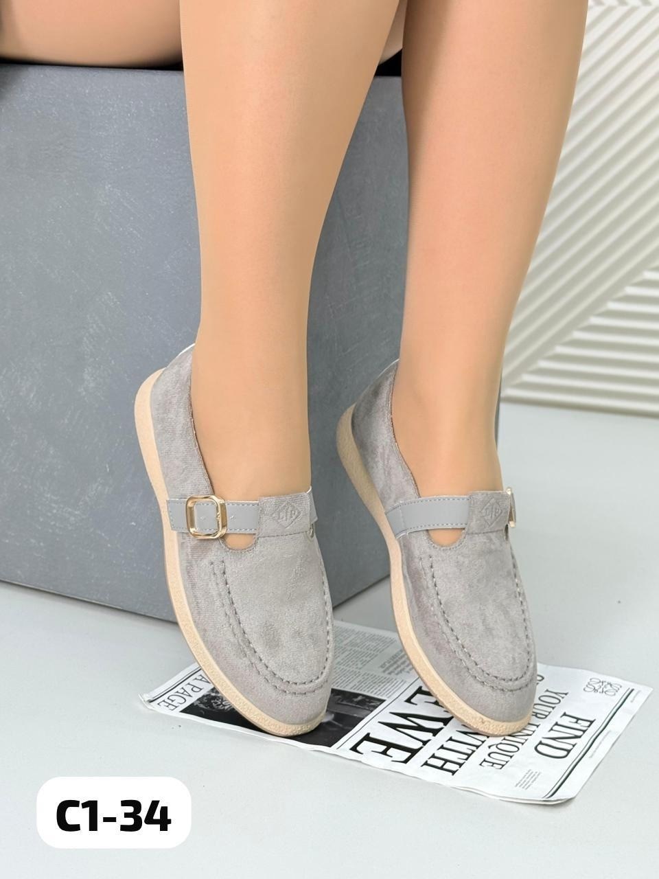 ,лоферы замшевые,лоферы,лоферы женские,женские мокасины