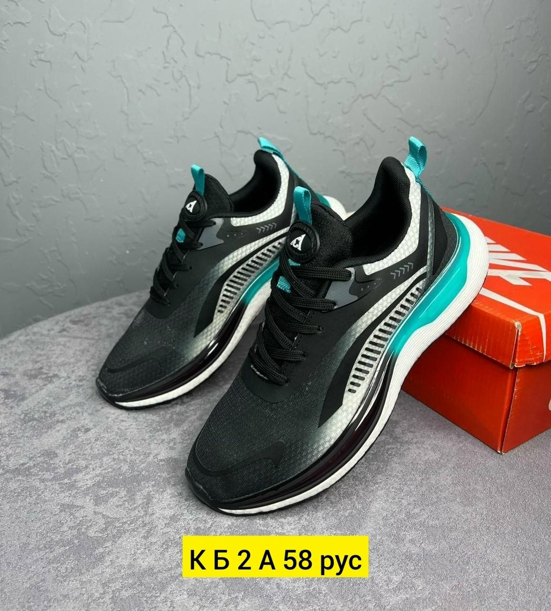 мужские кроссовки,кроссовки,спортивная ,кроссовки удобные,спортивные кроссовки