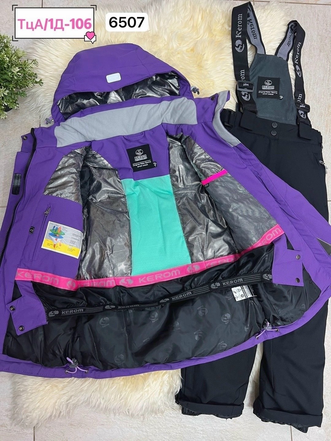 костюм для девочек,горнолыжный костюм для девочек,костюм сиреневый,костюм детский зимний севен,горнолыжный костюм детский