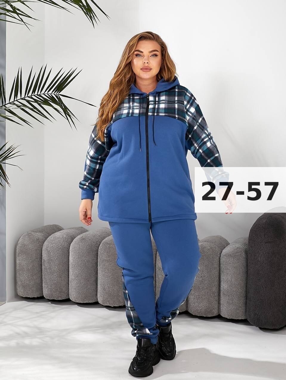 костюм женский спортивный большие размеры,костюм женский,женские спортивные костюмы,женский спортивный костюм больших размеров,костюм теплый