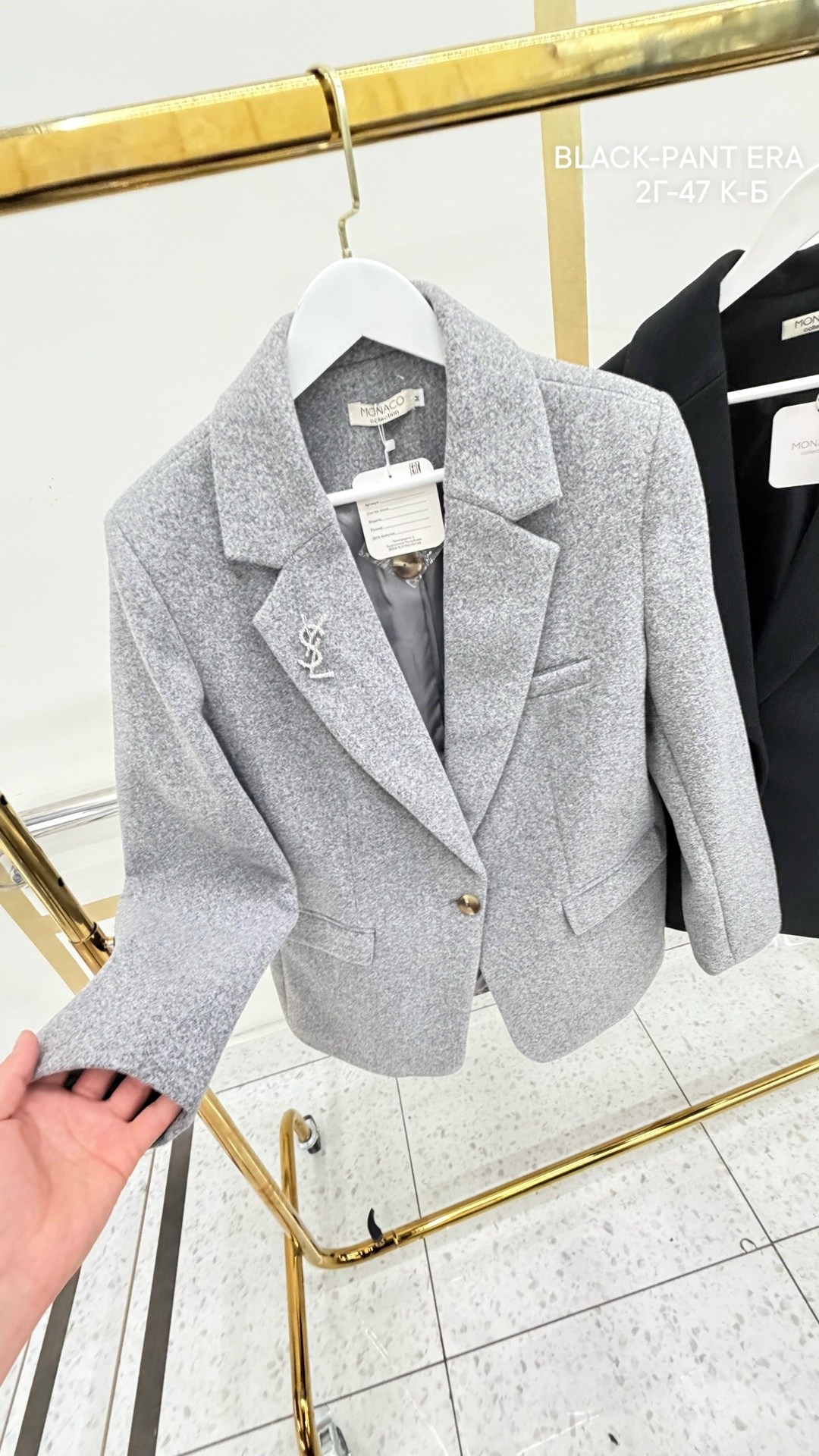 пиджак,женский пиджак,одежда блейзер,костюм пиджак,пиджак повседневный