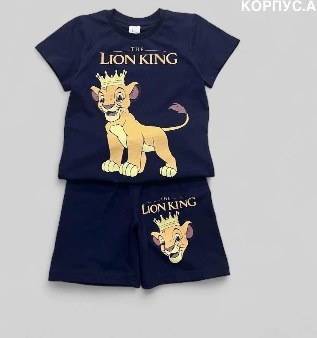 футболки комплект,костюм детский,костюм детский король лев,костюм для мальчика футболка шорты,детский костюм с шортами