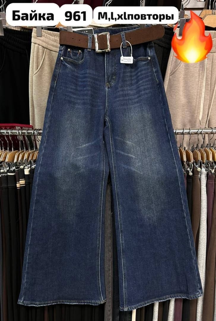 джинсы широкие,женские джинсы,джинсы,женские джинсы широкие,джинсы брюки