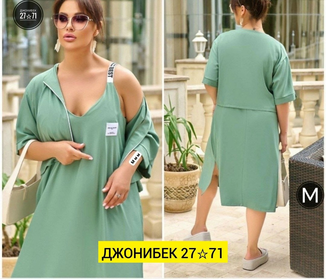 женское платье больших размеров,платье женское для полных,платье накидка,платье для полной женщины,костюм с платьем