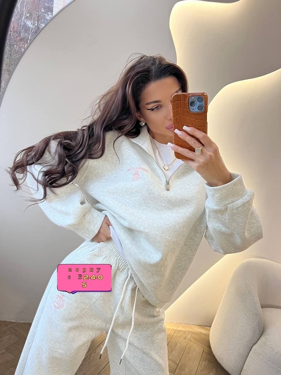 спортивные костюмы женские на флисе,женский костюм на флисе,спортивный костюм,женский спортивный костюм,костюм флис