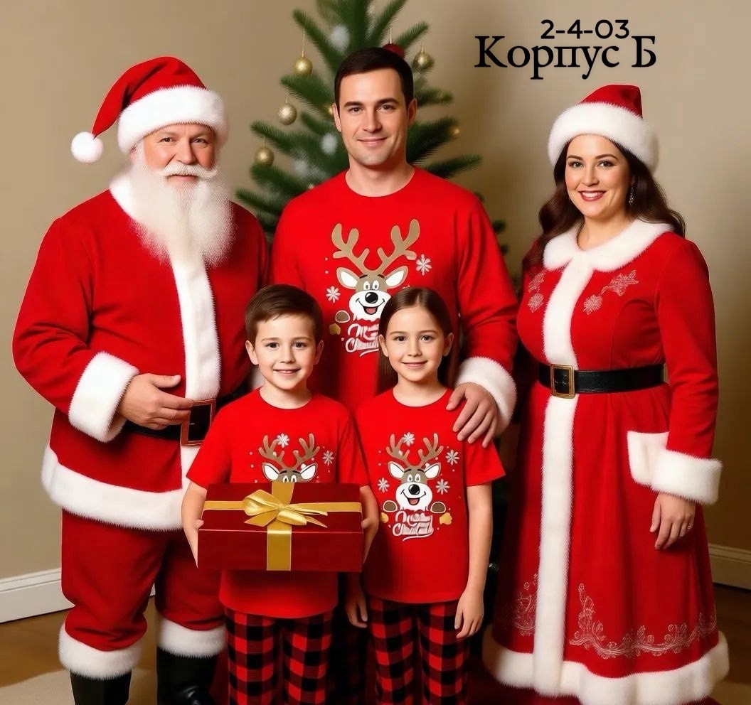 новогодние пижамы,пижамы для всей семьи,пижамы семейные рождественские,рождественская пижама семейный комплект красная,пижамы фэмили лук для всей семьи новогодние