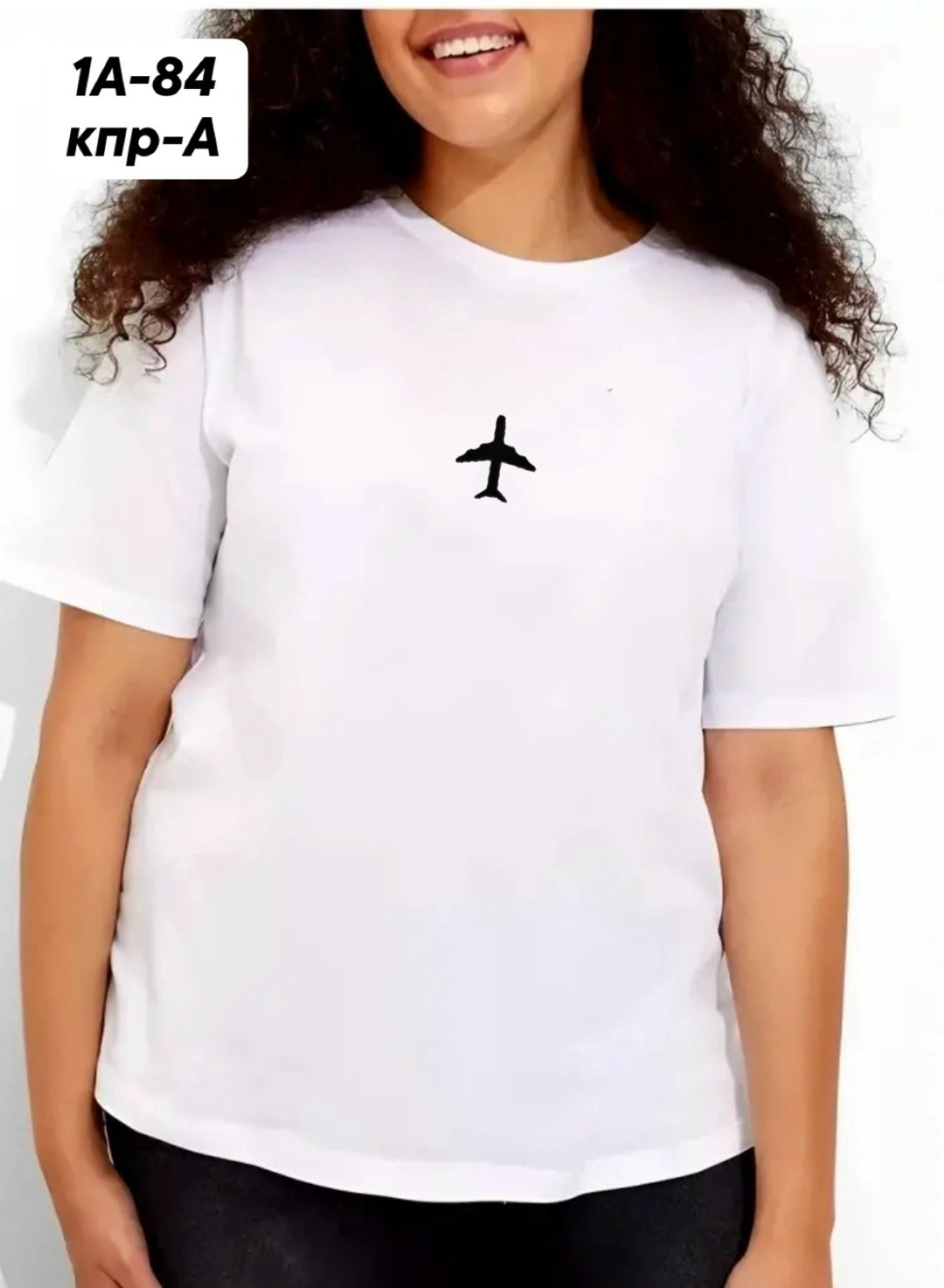 футболка женская,белая футболка женская,футболка базовая женская,футболка плюс сайз,футболка для женщин