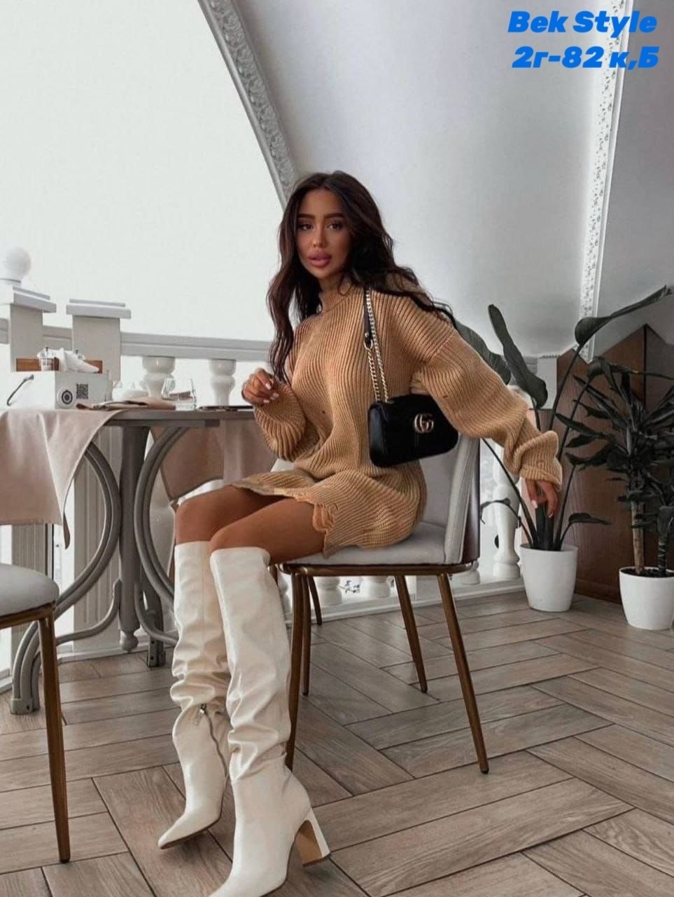 платье свитер вязаное,свитер в стиле оверсайз,женский свитер оверсайз,кофта платье оверсайз,платье свитер оверсайз