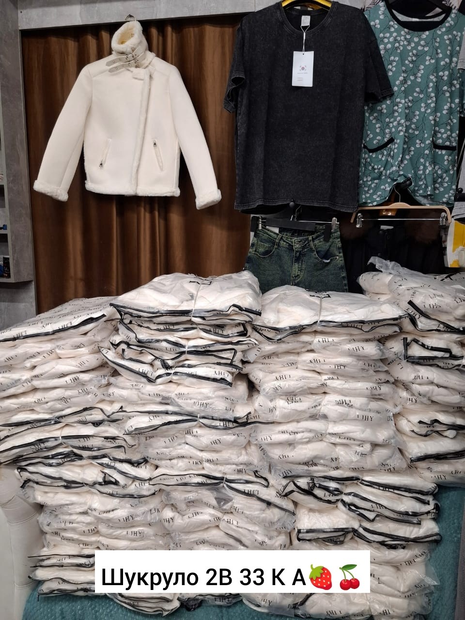 дубленка женская,дубленка белая,дубленка,дубленка короткая,женская зимняя дубленка