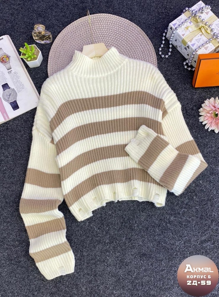 кофта женская,свитер,свитера женские,джемпер женский,свитер кофта