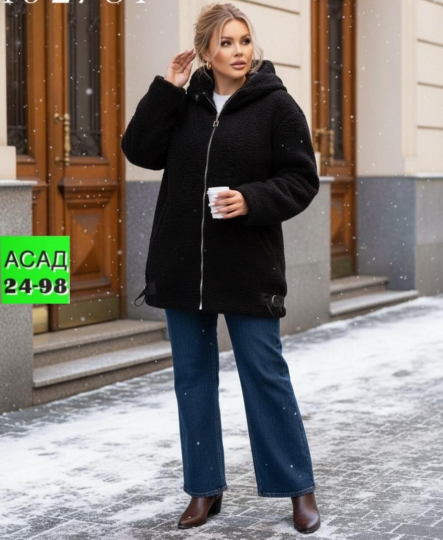 пальто женское,стильное пальто,полупальто,пальто барашек,женская шуба