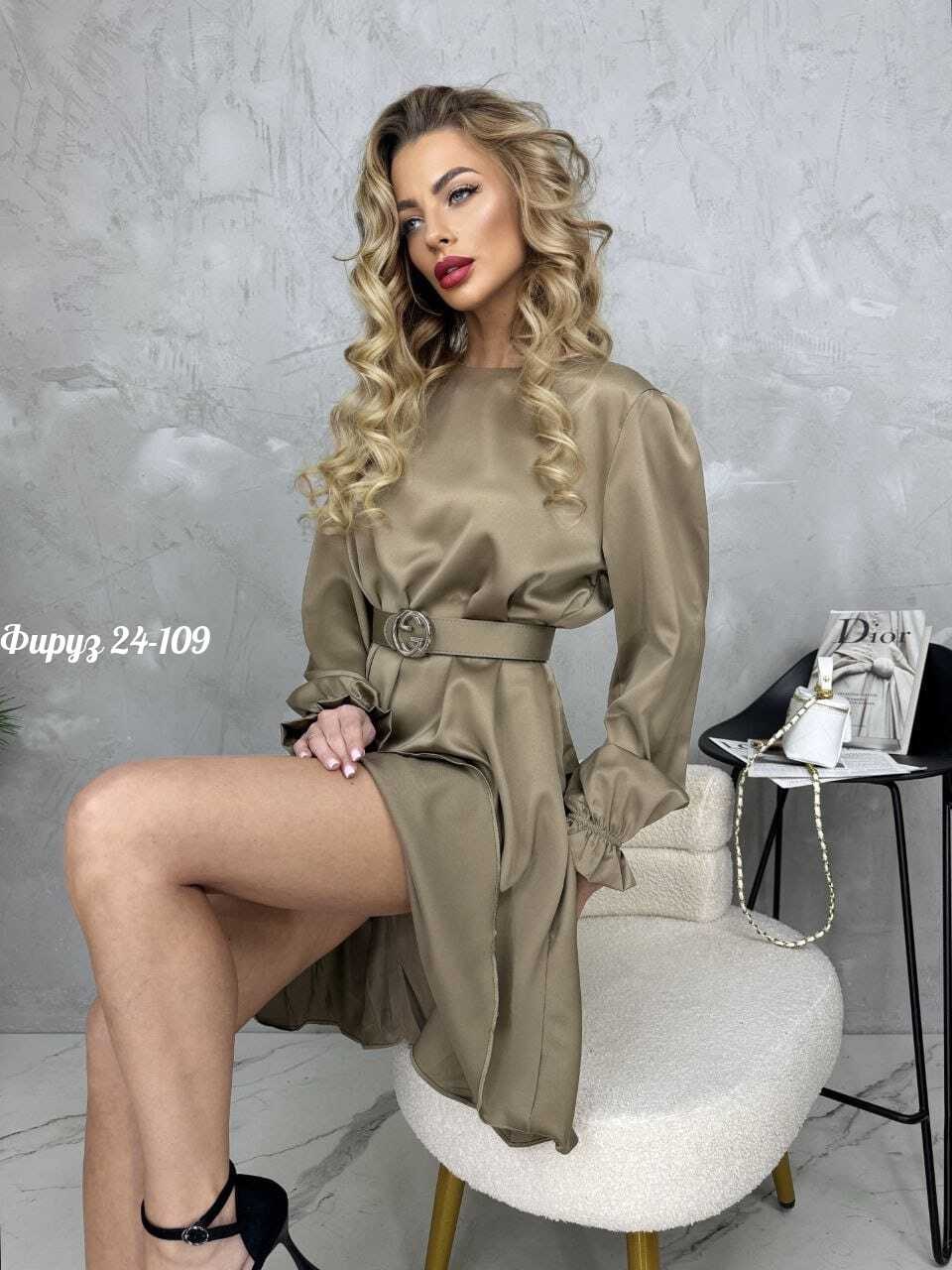 платье,платье с поясом,платье женская,модное платье,платье с юбкой